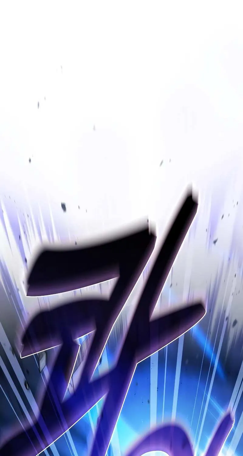 Read Academy’s Genius Swordmaster chapter 116 image 102 on Lezhin
