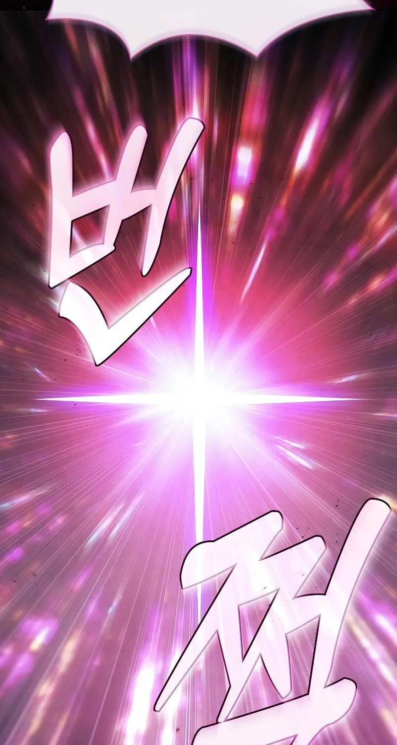Read Academy’s Genius Swordmaster chapter 116 image 14 on Lezhin