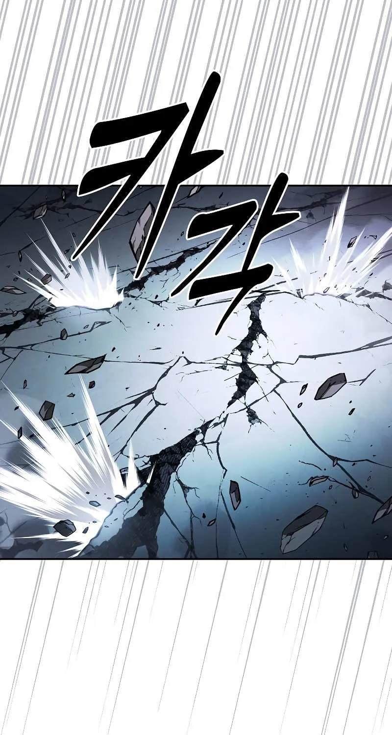 Read Academy’s Genius Swordmaster chapter 116 image 5 on Lezhin