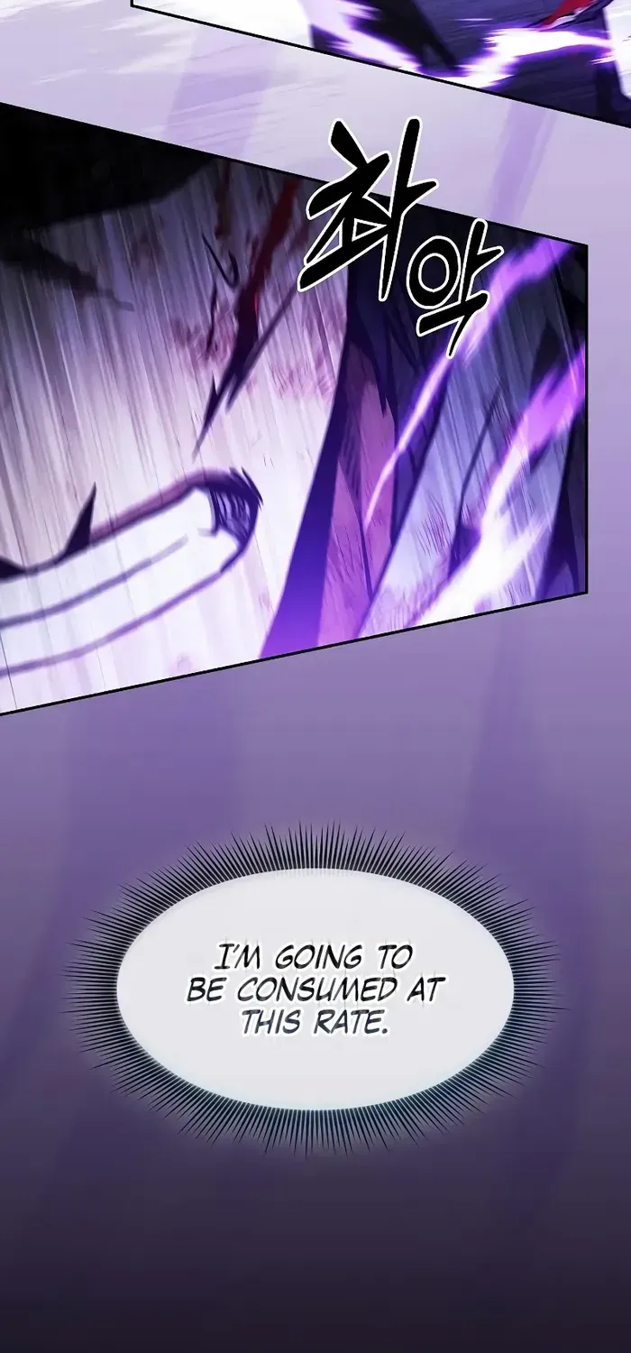 Read Academy’s Genius Swordmaster chapter 118 image 16 on Lezhin