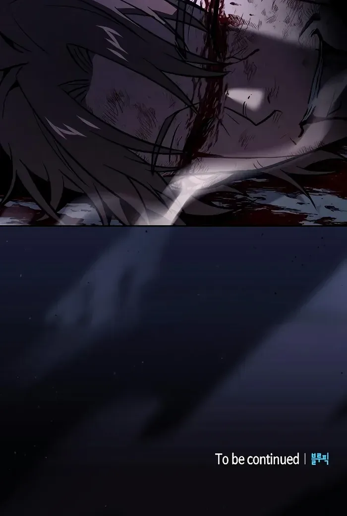 Read Academy’s Genius Swordmaster chapter 118 image 99 on Lezhin
