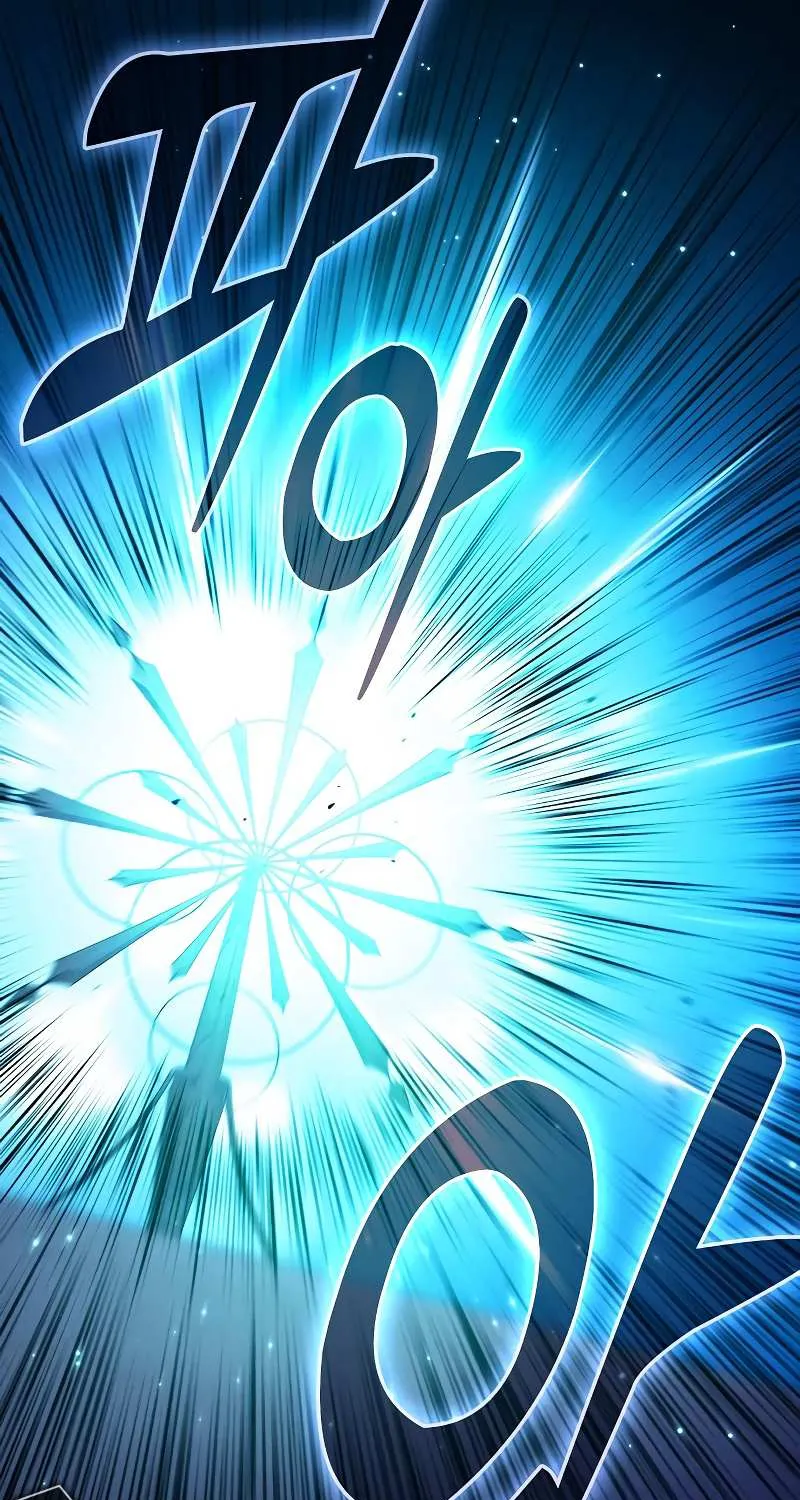 Read Academy’s Genius Swordmaster chapter 119 image 105 on Lezhin