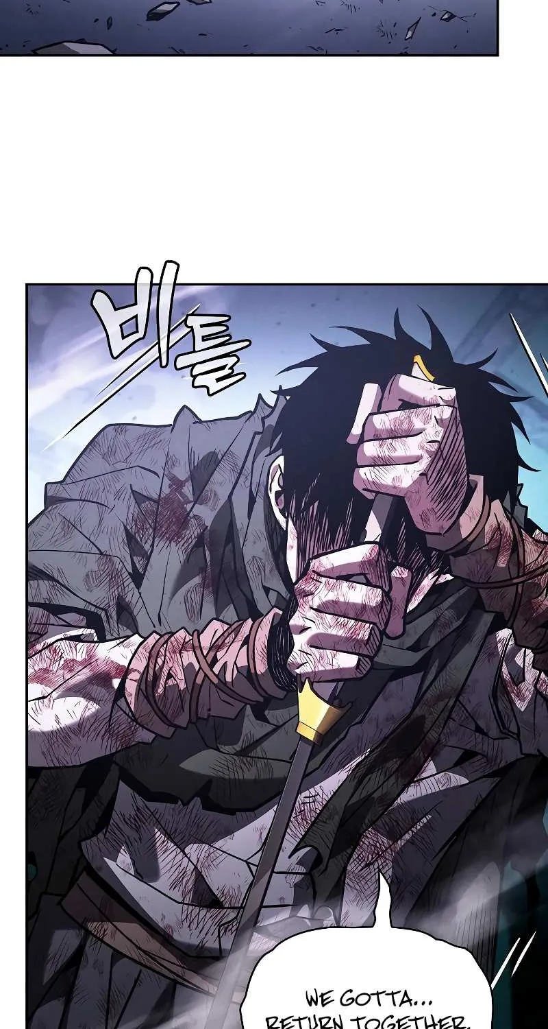 Read Academy’s Genius Swordmaster chapter 119 image 17 on Lezhin