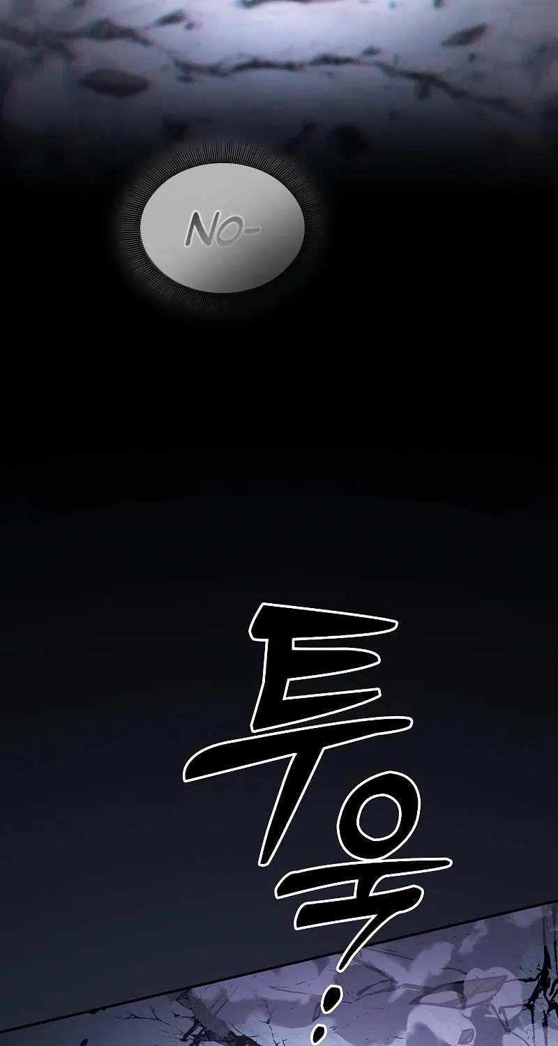 Read Academy’s Genius Swordmaster chapter 119 image 37 on Lezhin