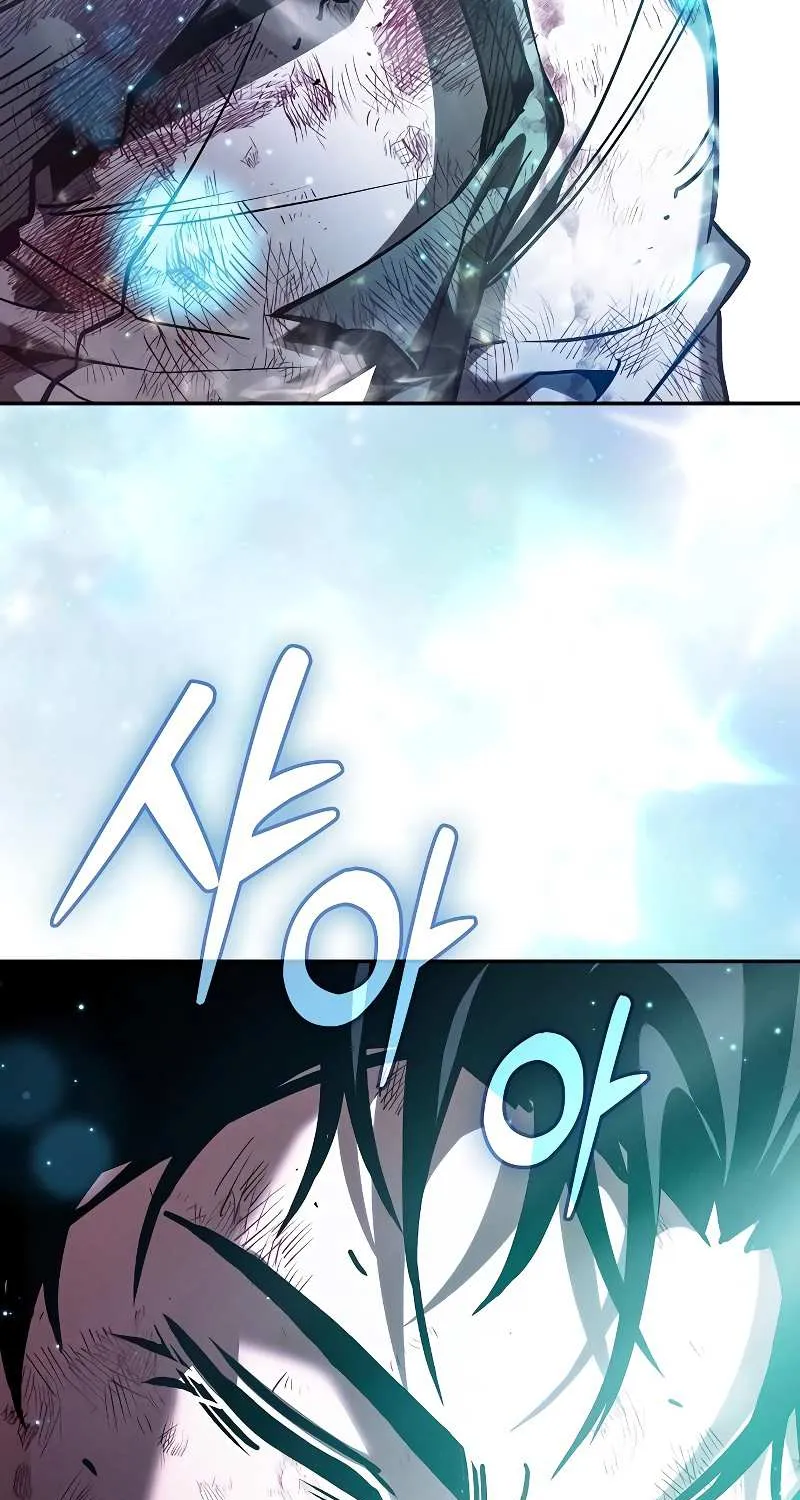 Read Academy’s Genius Swordmaster chapter 119 image 79 on Lezhin