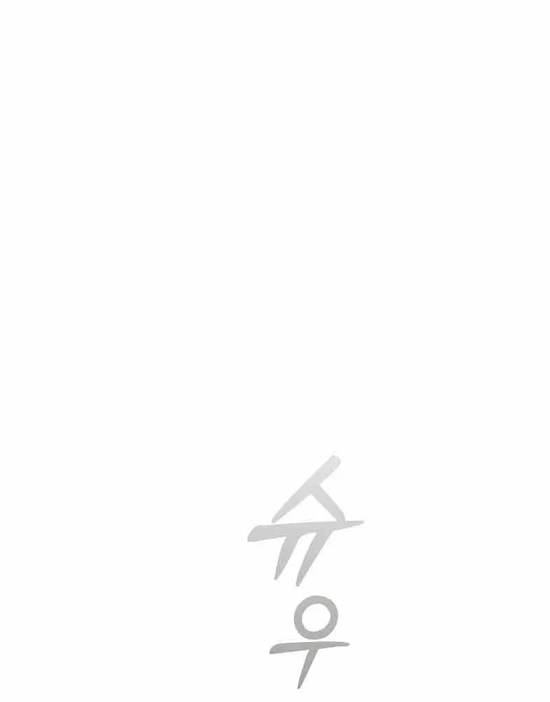 Read Academy’s Genius Swordmaster chapter 12 image 120 on Lezhin