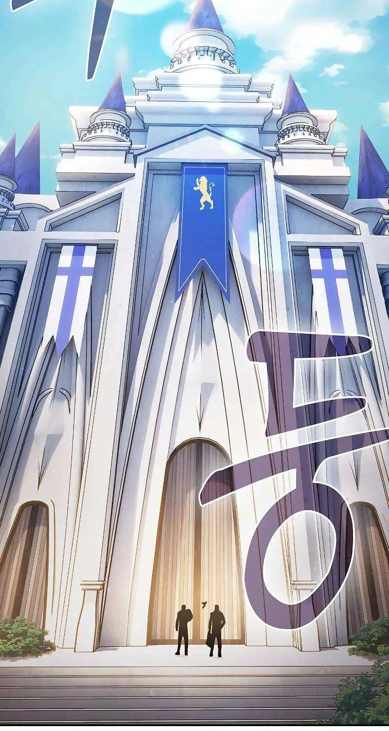 Read Academy’s Genius Swordmaster chapter 120 image 104 on Lezhin