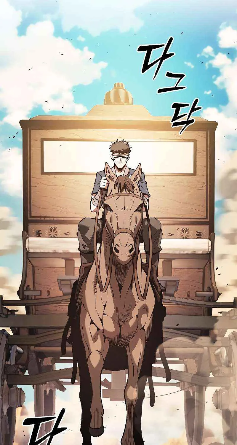 Read Academy’s Genius Swordmaster chapter 120 image 54 on Lezhin