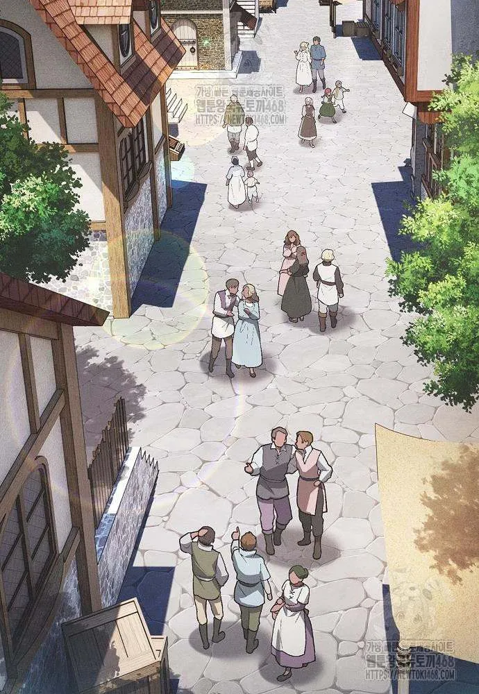 Read Academy’s Genius Swordmaster chapter 122 image 14 on Lezhin