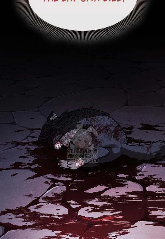 Read Academy’s Genius Swordmaster chapter 122 image 63 on Lezhin