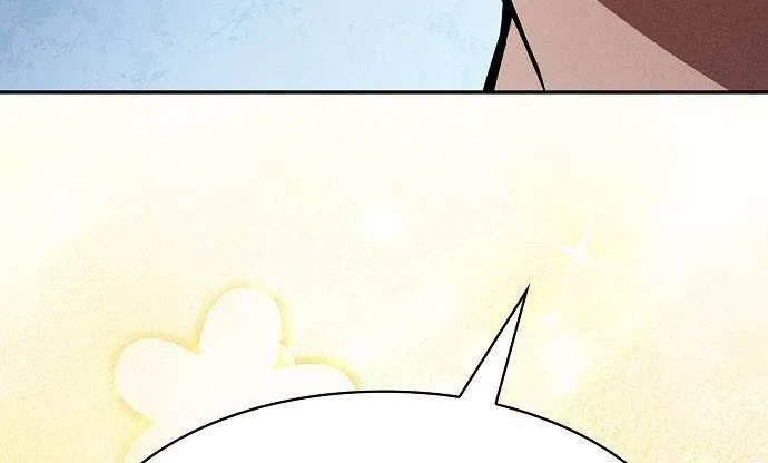 Read Academy’s Genius Swordmaster chapter 122 image 7 on Lezhin