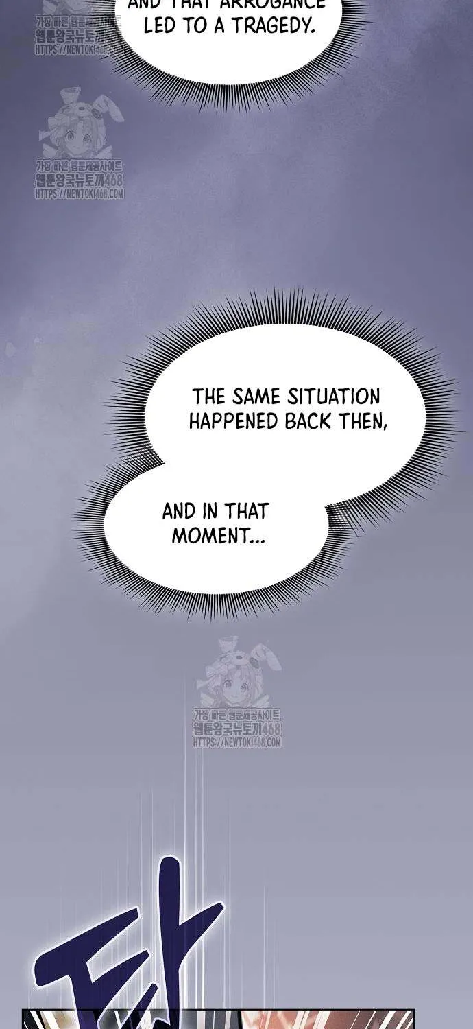 Read Academy’s Genius Swordmaster chapter 122 image 83 on Lezhin
