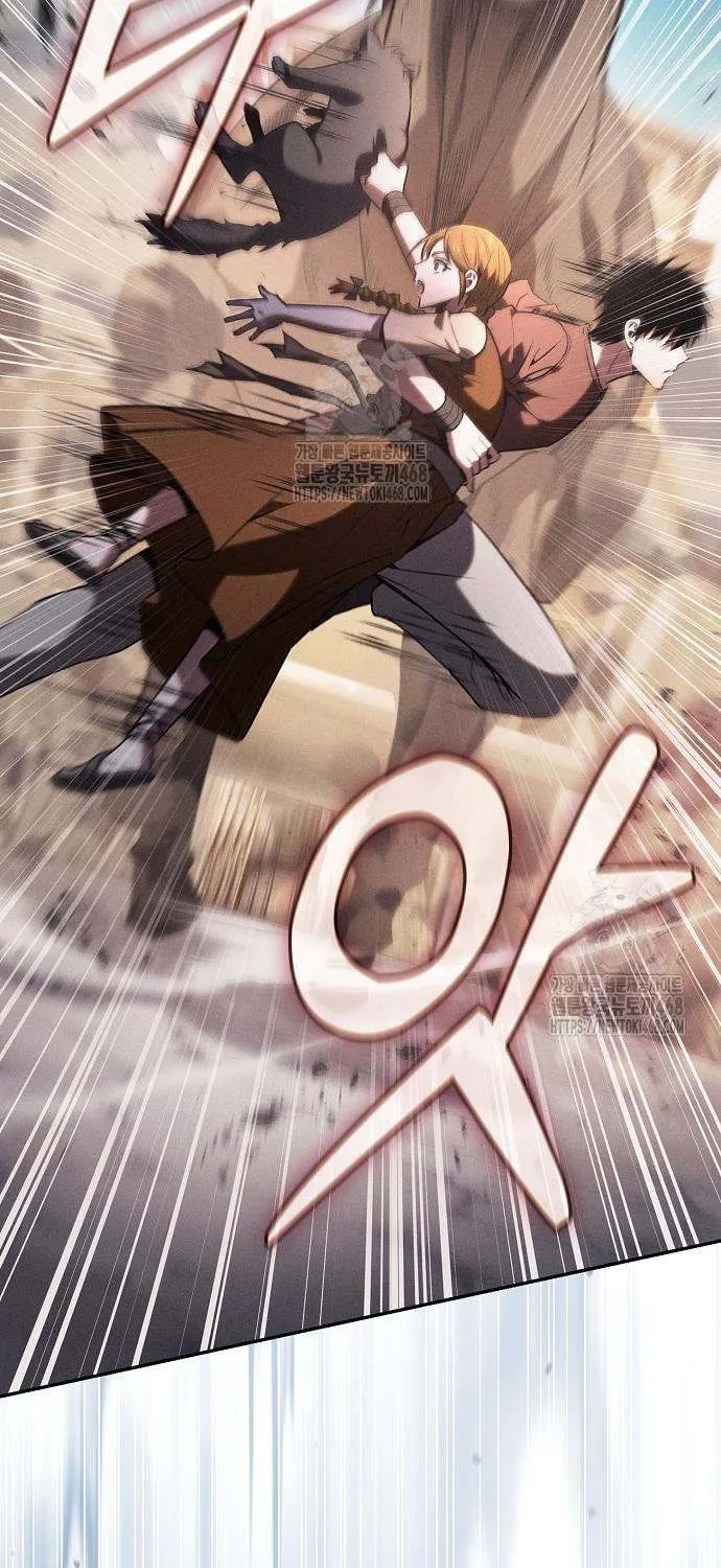 Read Academy’s Genius Swordmaster chapter 122 image 89 on Lezhin