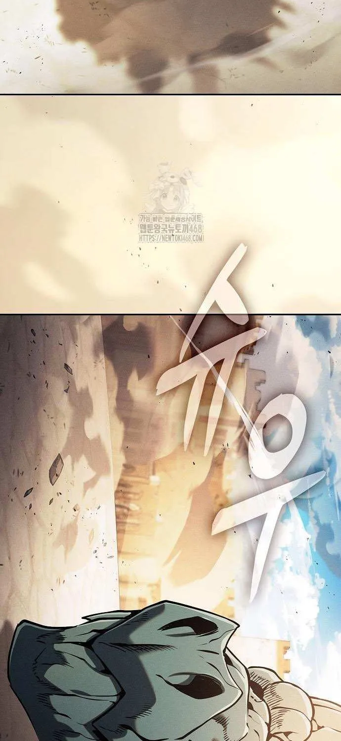 Read Academy’s Genius Swordmaster chapter 123 image 102 on Lezhin
