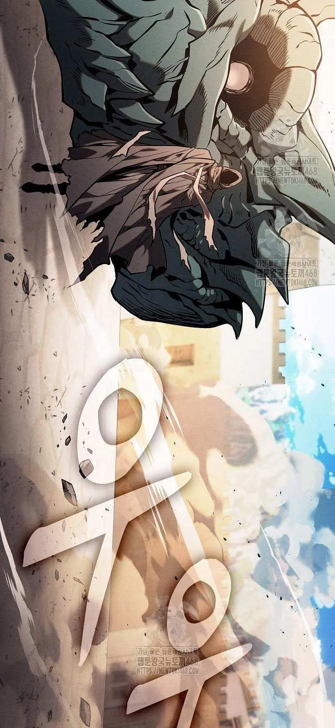 Read Academy’s Genius Swordmaster chapter 123 image 103 on Lezhin