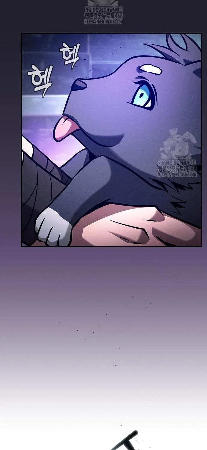Read Academy’s Genius Swordmaster chapter 123 image 12 on Lezhin