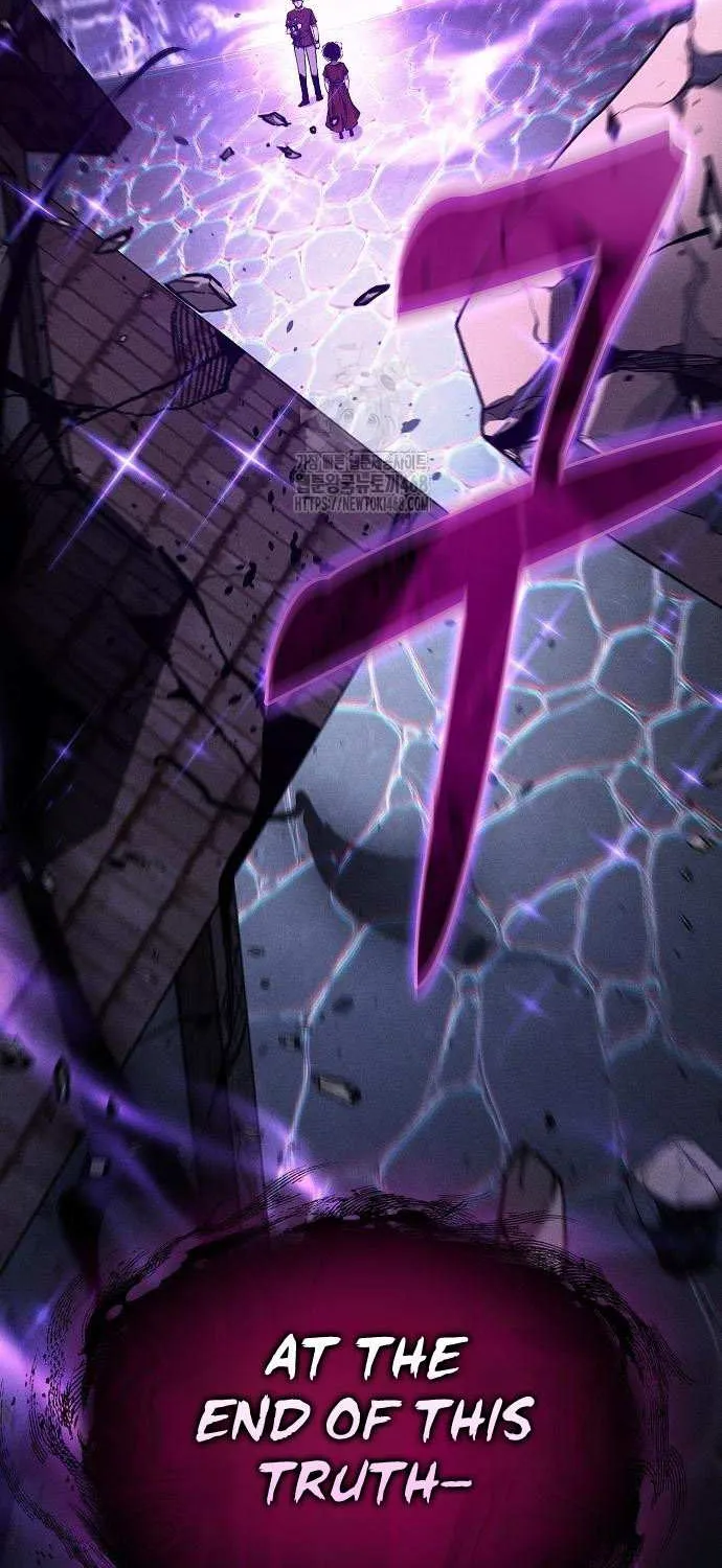 Read Academy’s Genius Swordmaster chapter 123 image 25 on Lezhin