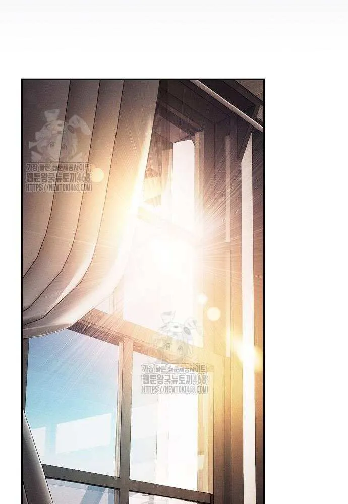 Read Academy’s Genius Swordmaster chapter 123 image 28 on Lezhin
