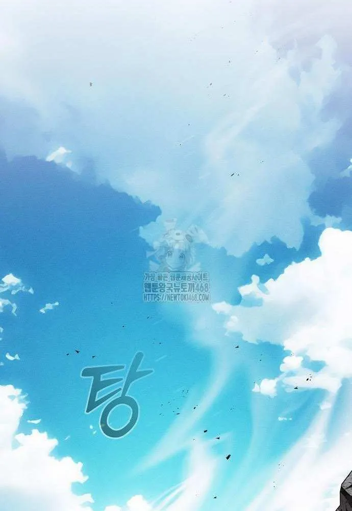 Read Academy’s Genius Swordmaster chapter 123 image 49 on Lezhin