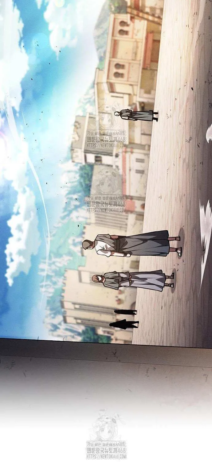 Read Academy’s Genius Swordmaster chapter 123 image 69 on Lezhin