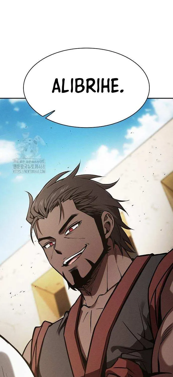Read Academy’s Genius Swordmaster chapter 123 image 76 on Lezhin