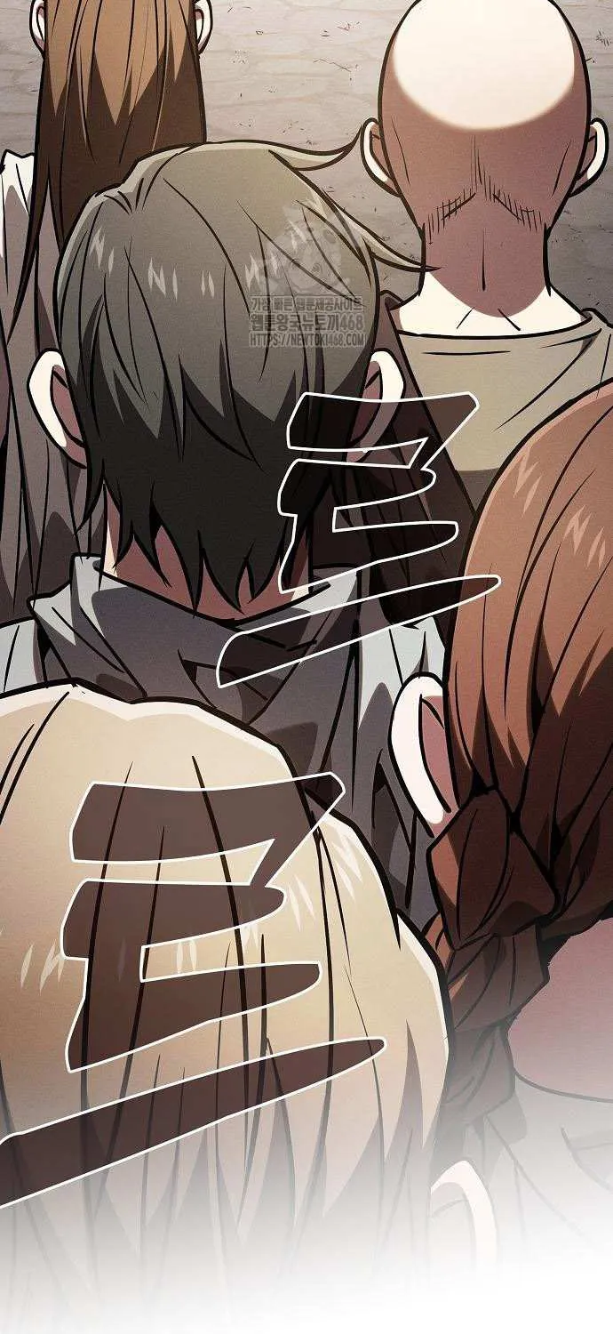 Read Academy’s Genius Swordmaster chapter 123 image 94 on Lezhin