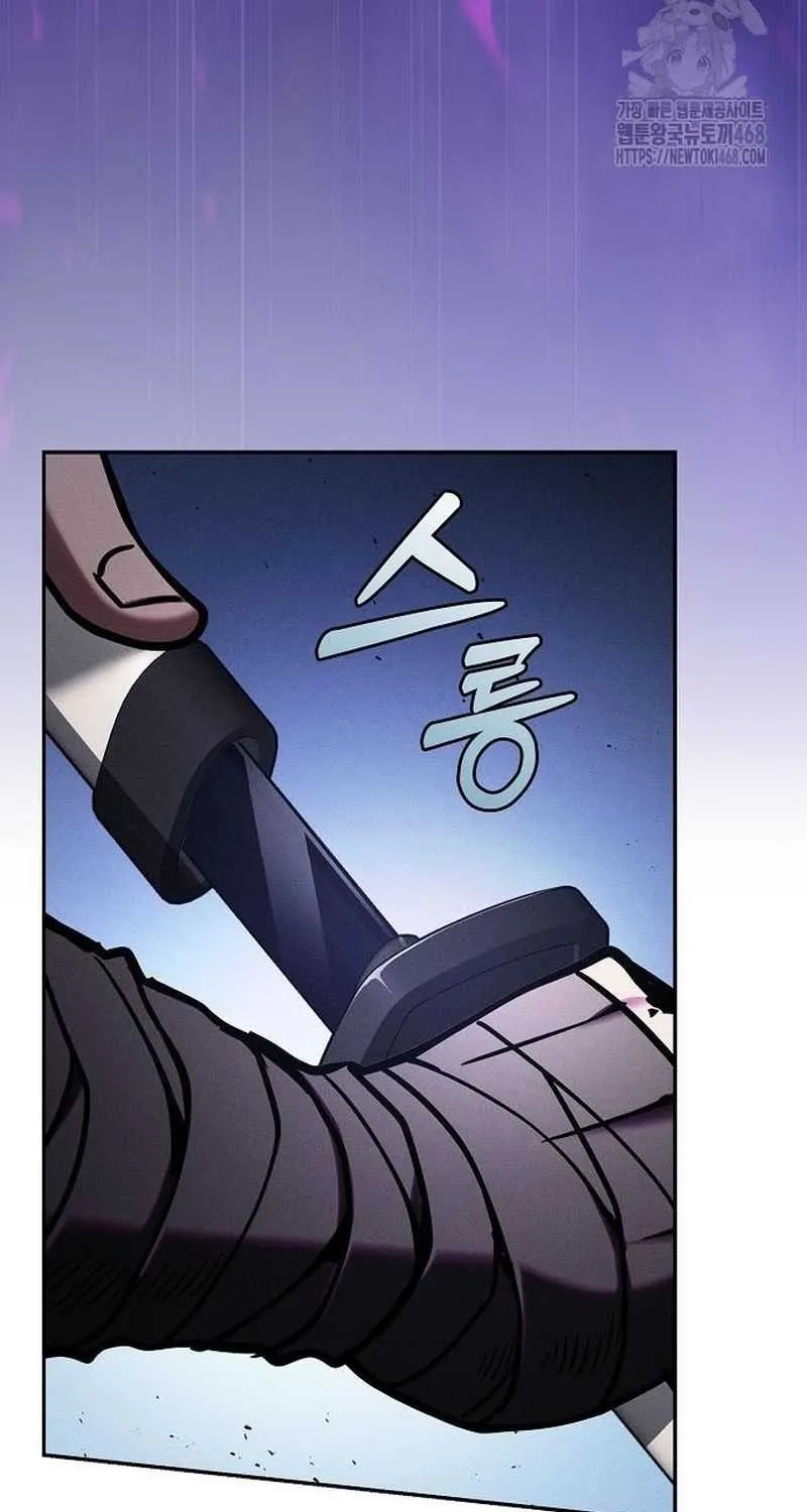 Read Academy’s Genius Swordmaster chapter 124 image 116 on Lezhin