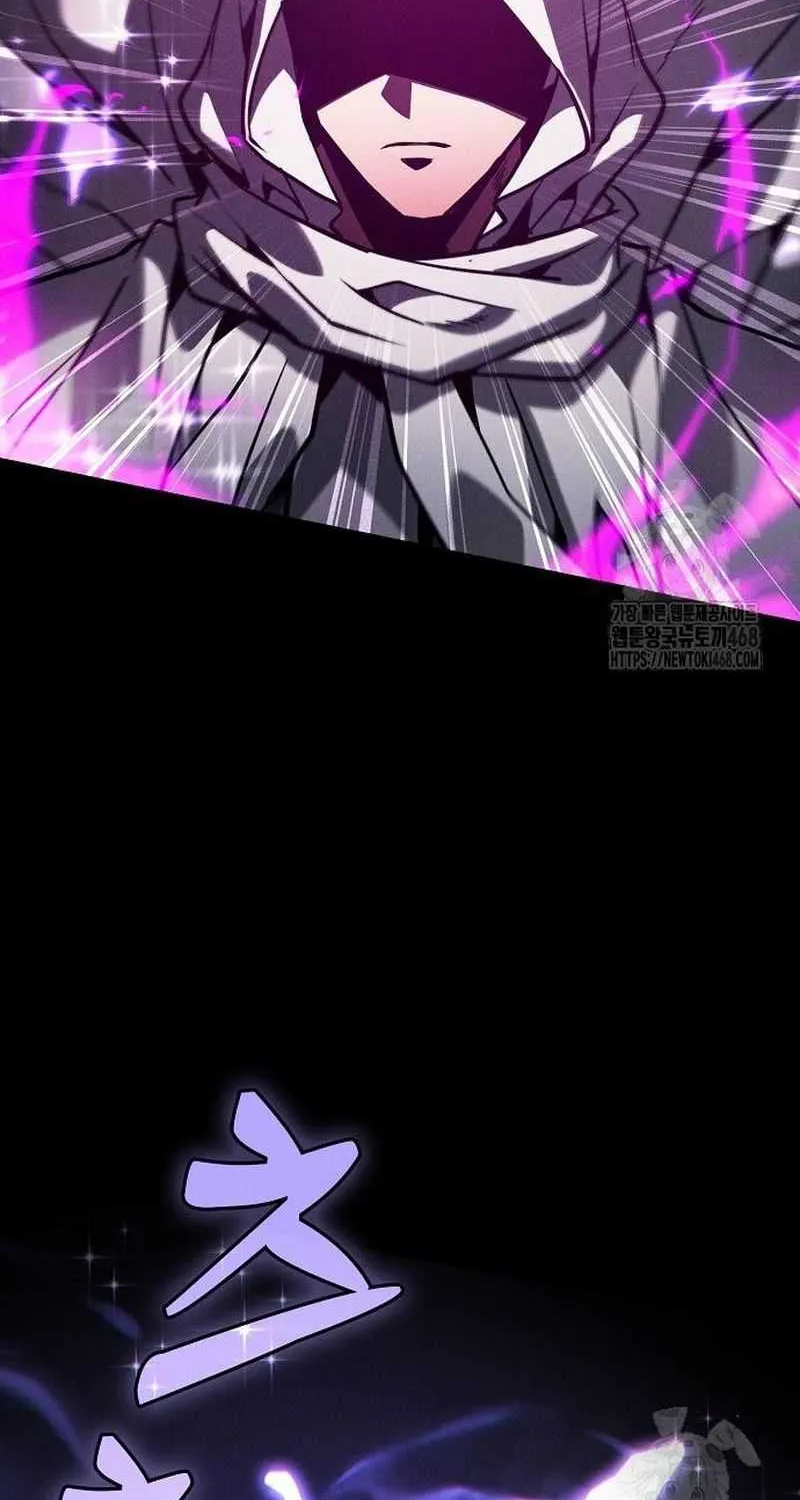 Read Academy’s Genius Swordmaster chapter 124 image 125 on Lezhin