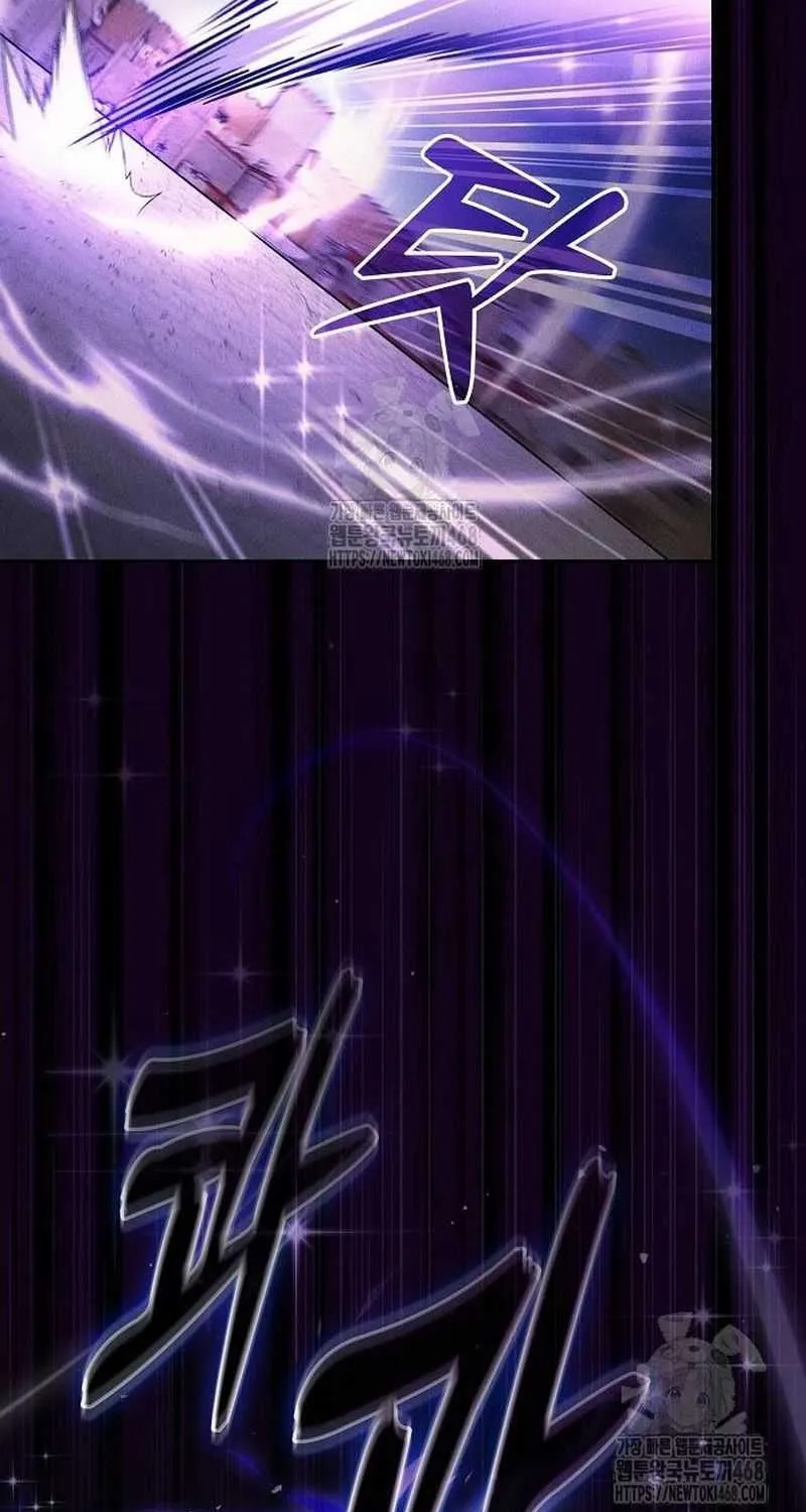 Read Academy’s Genius Swordmaster chapter 124 image 143 on Lezhin