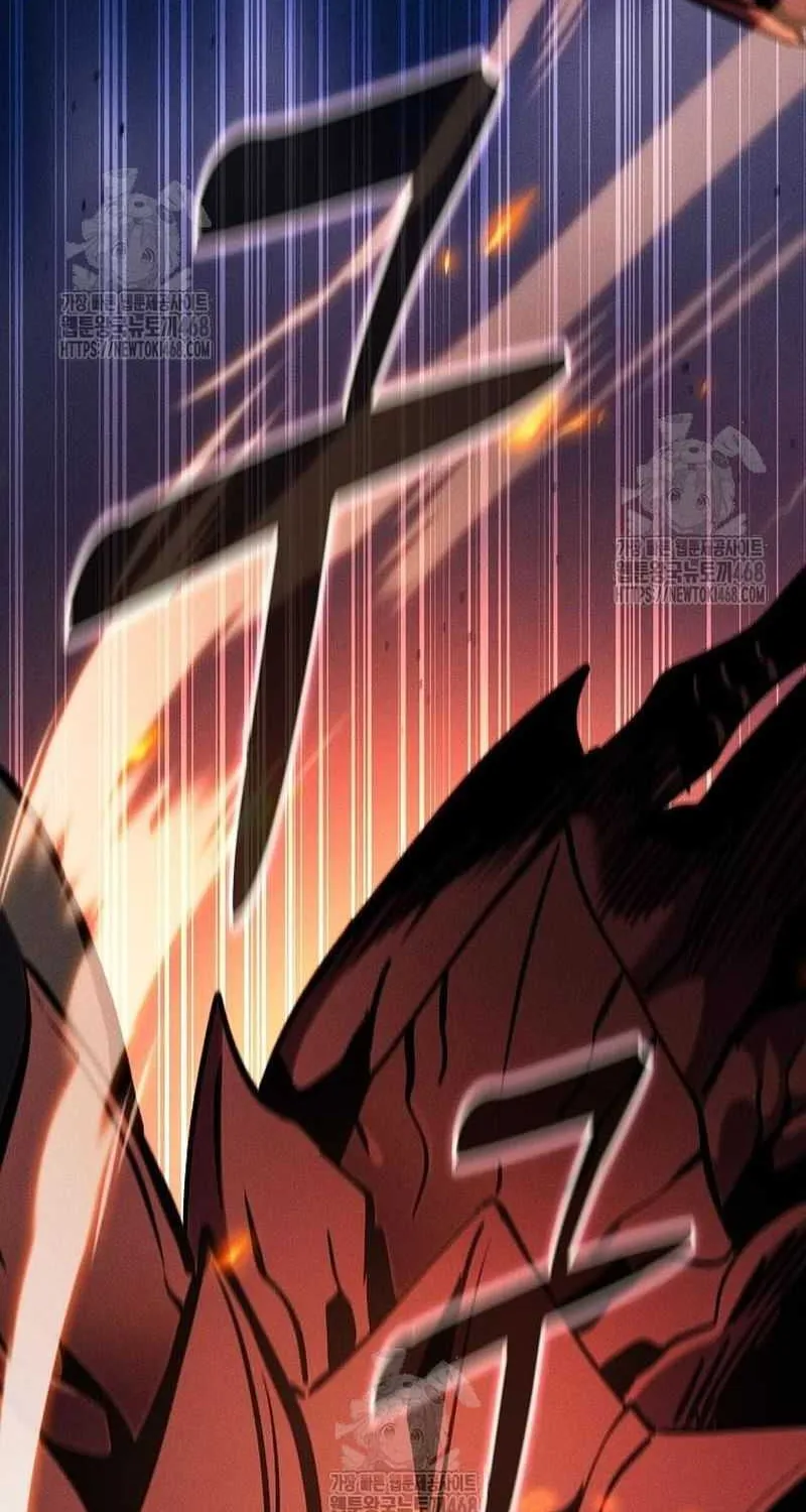 Read Academy’s Genius Swordmaster chapter 124 image 17 on Lezhin