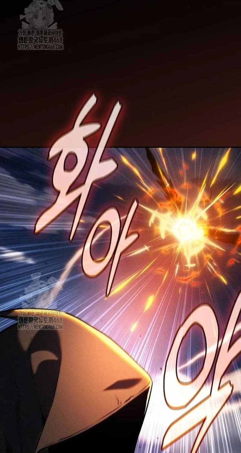 Read Academy’s Genius Swordmaster chapter 124 image 21 on Lezhin