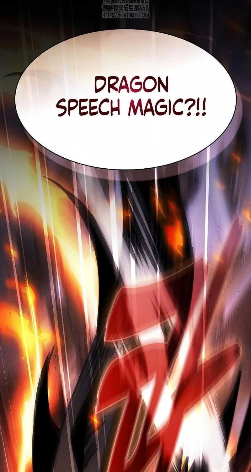 Read Academy’s Genius Swordmaster chapter 124 image 26 on Lezhin