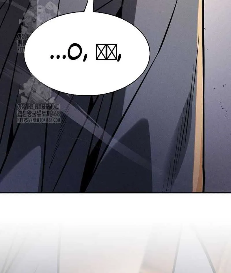 Read Academy’s Genius Swordmaster chapter 124 image 39 on Lezhin