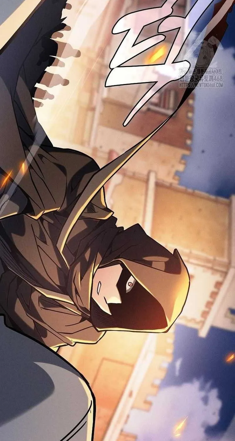 Read Academy’s Genius Swordmaster chapter 124 image 41 on Lezhin