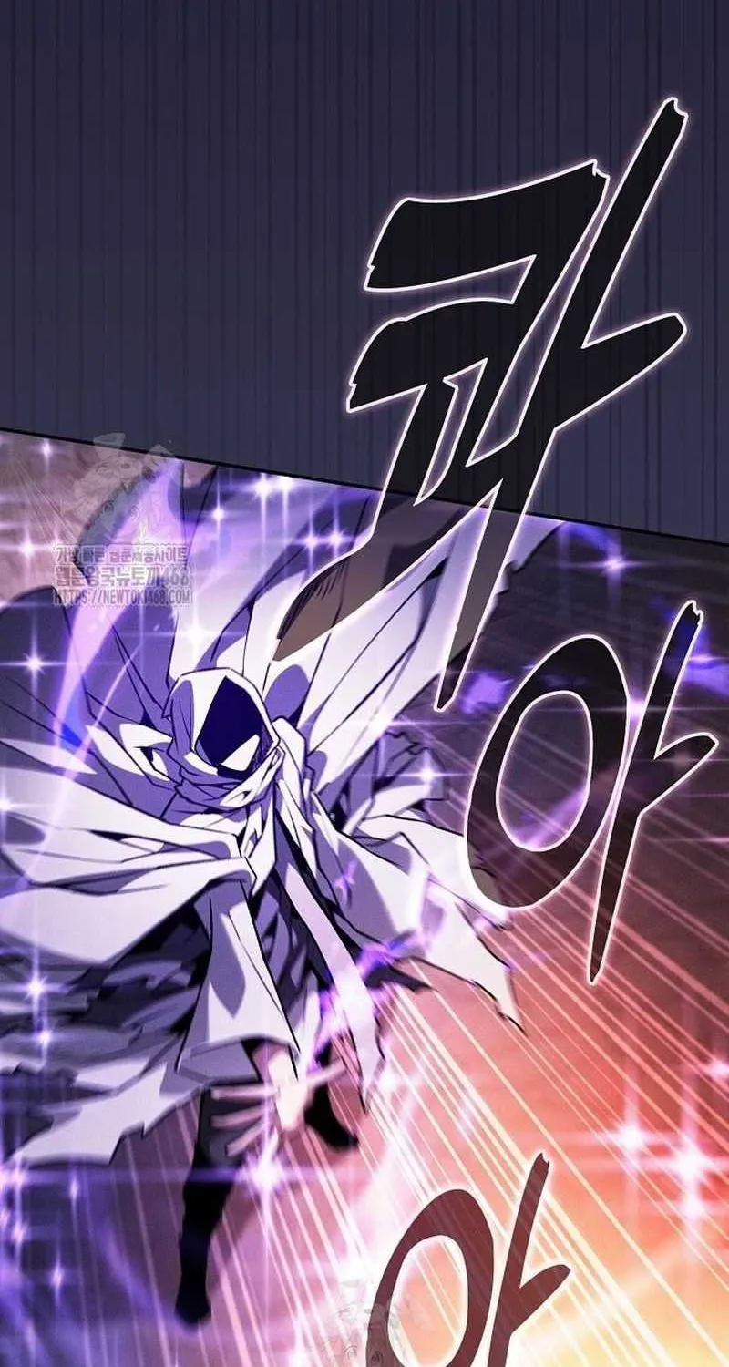 Read Academy’s Genius Swordmaster chapter 124 image 53 on Lezhin