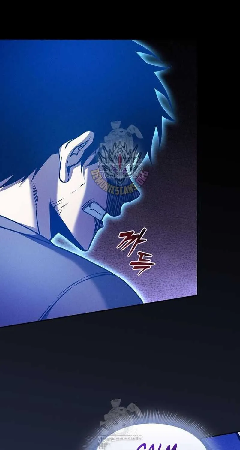 Read Academy’s Genius Swordmaster chapter 124 image 9 on Lezhin