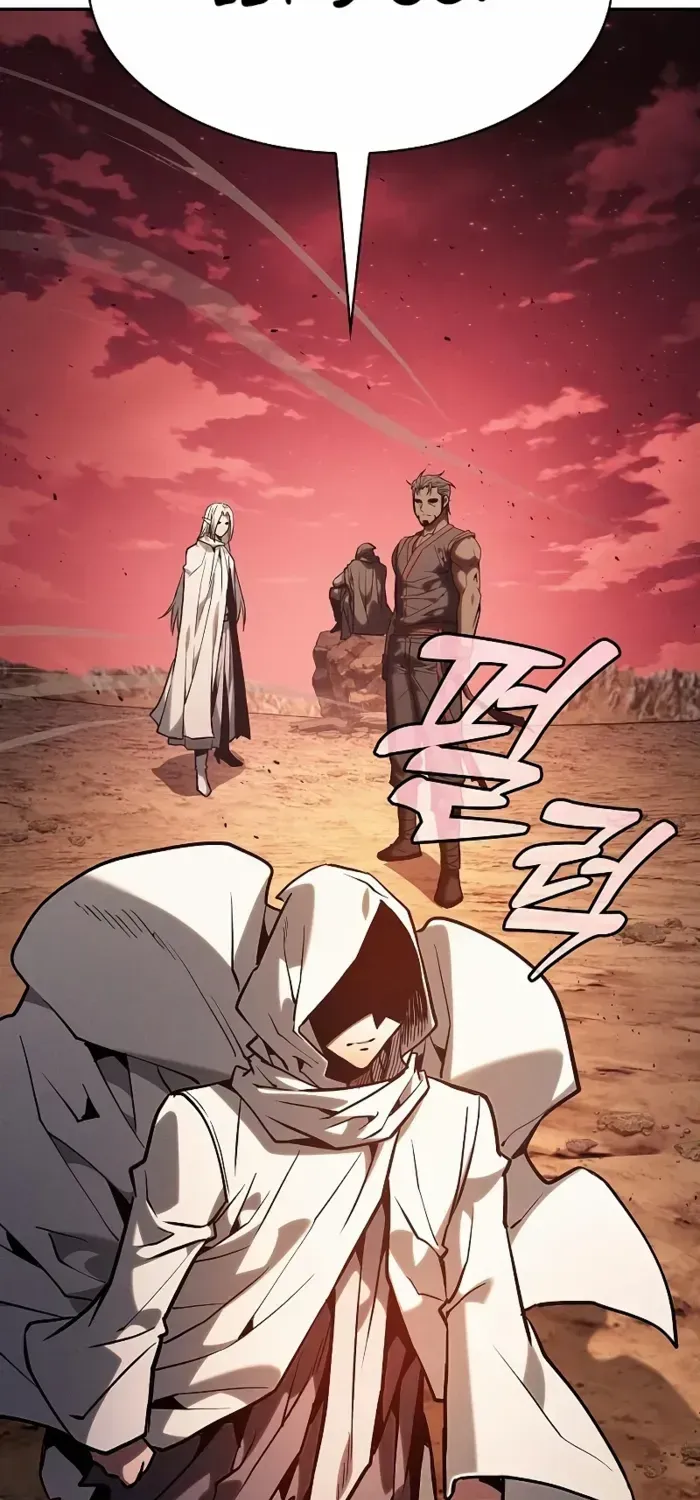 Read Academy’s Genius Swordmaster chapter 126 image 17 on Lezhin