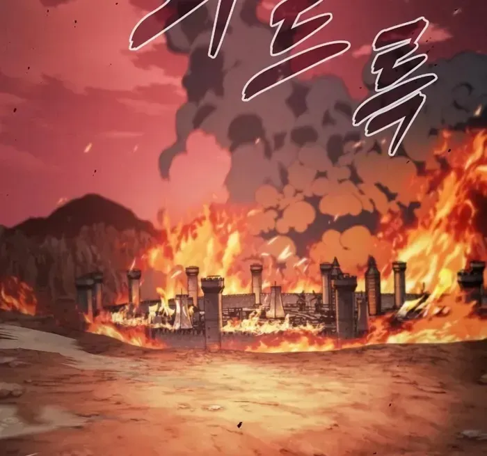 Read Academy’s Genius Swordmaster chapter 126 image 6 on Lezhin