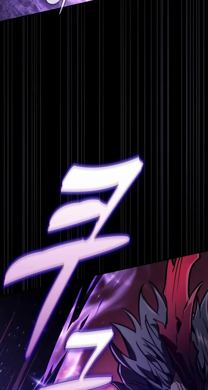 Read Academy’s Genius Swordmaster chapter 126 image 78 on Lezhin