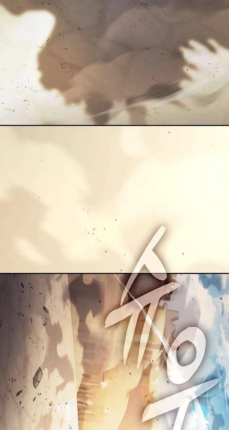Read Academy’s Genius Swordmaster chapter 127 image 121 on Lezhin