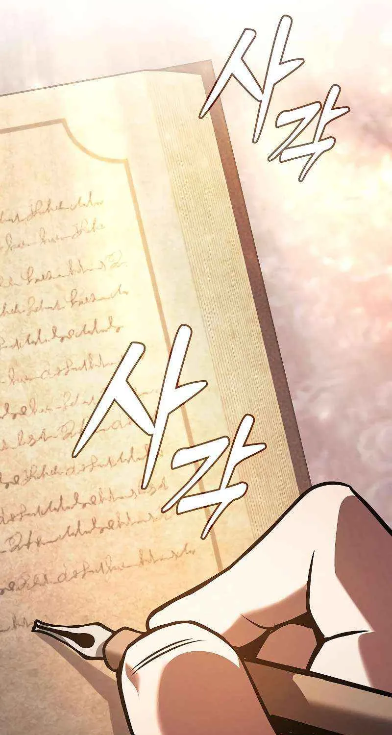 Read Academy’s Genius Swordmaster chapter 127 image 36 on Lezhin
