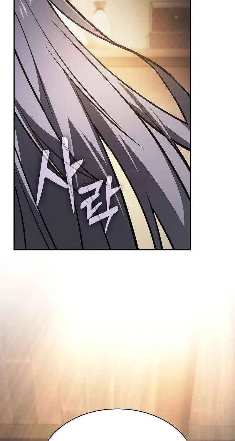 Read Academy’s Genius Swordmaster chapter 127 image 47 on Lezhin