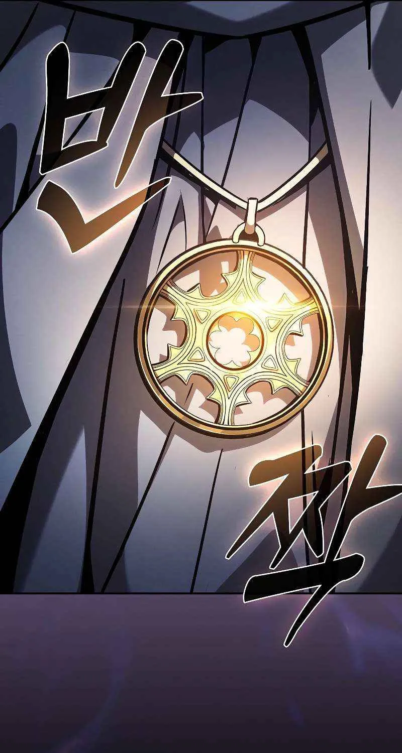 Read Academy’s Genius Swordmaster chapter 127 image 54 on Lezhin