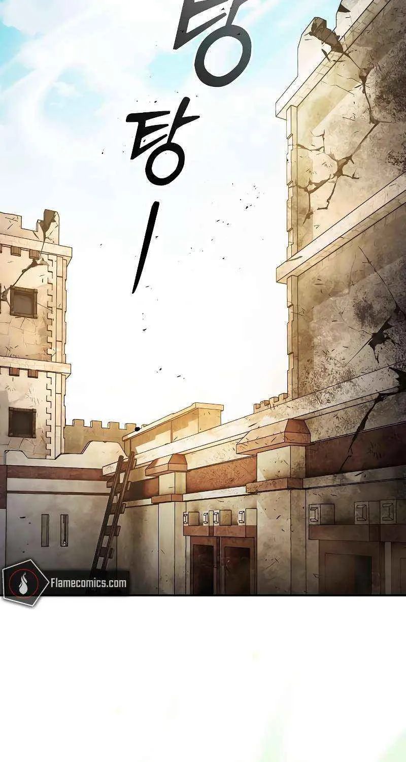 Read Academy’s Genius Swordmaster chapter 127 image 60 on Lezhin