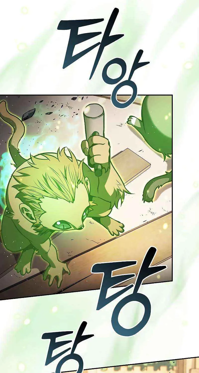 Read Academy’s Genius Swordmaster chapter 127 image 61 on Lezhin