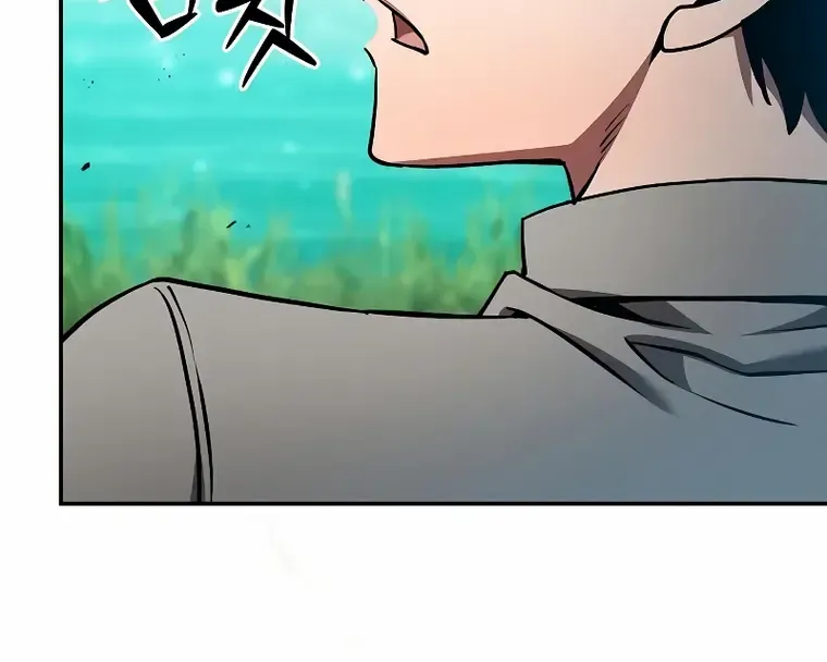 Read Academy’s Genius Swordmaster chapter 13 image 128 on Lezhin