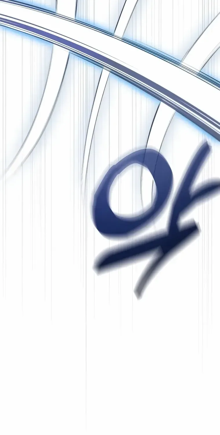 Read Academy’s Genius Swordmaster chapter 13 image 31 on Lezhin