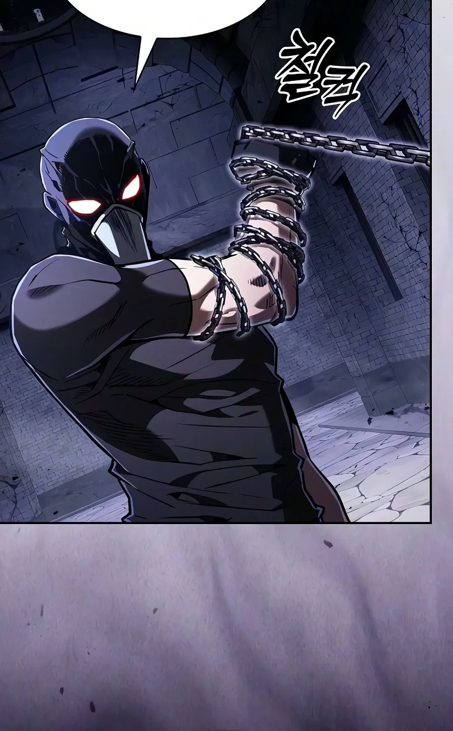 Read Academy’s Genius Swordmaster chapter 138 image 9 on Lezhin