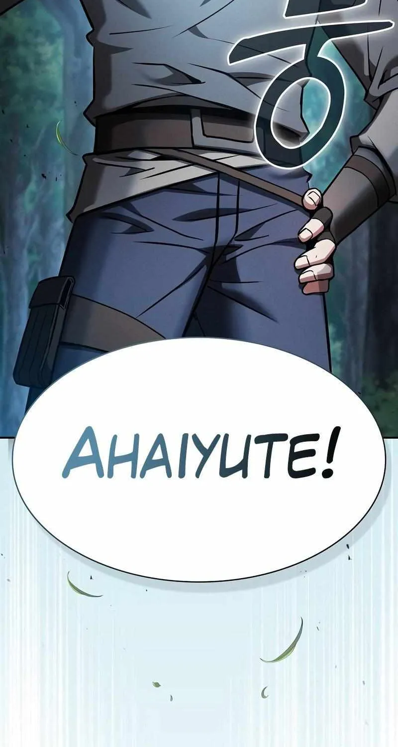 Read Academy’s Genius Swordmaster chapter 14 image 54 on Lezhin