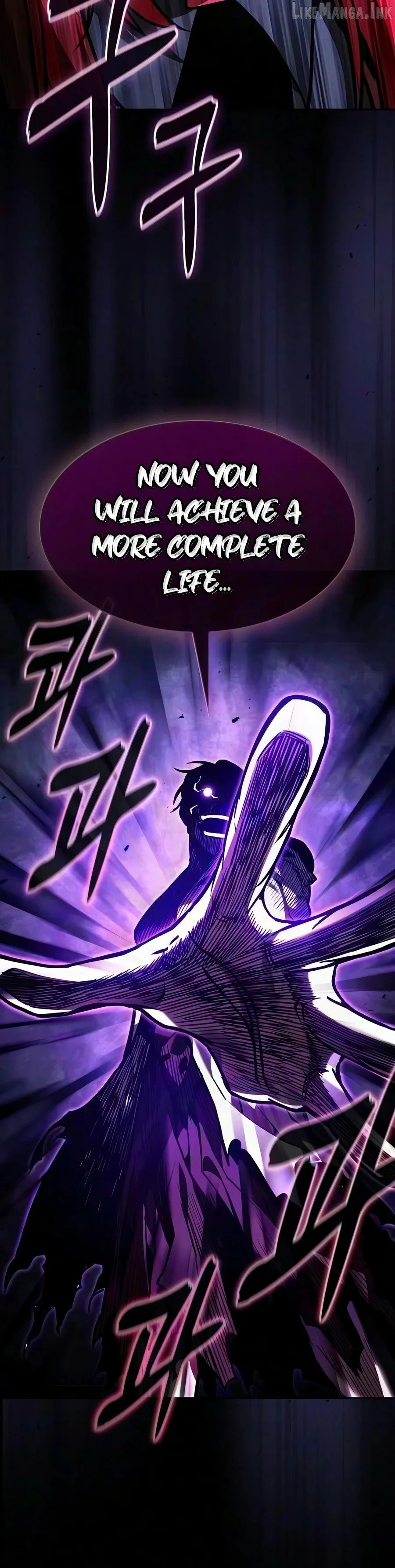 Read Academy’s Genius Swordmaster chapter 143 image 22 on Lezhin